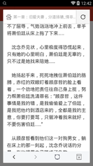 菲律宾医院出生纸怎么办理 如何拿到psa出生纸